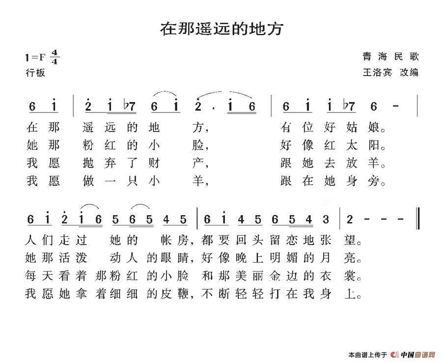 图层模式