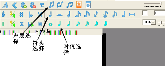 作曲大师